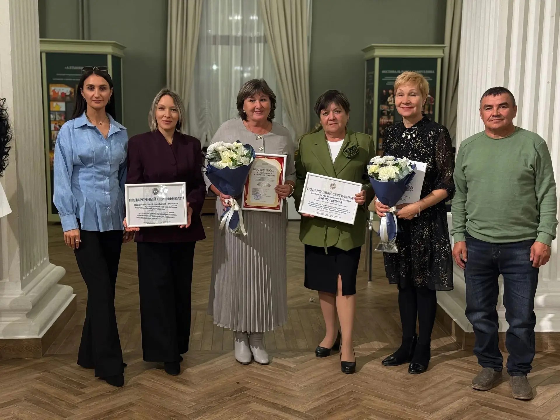 награды менделеевцам